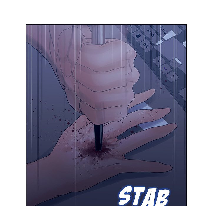 Deceit: Snake’s Tongue Chapter 17 image 104