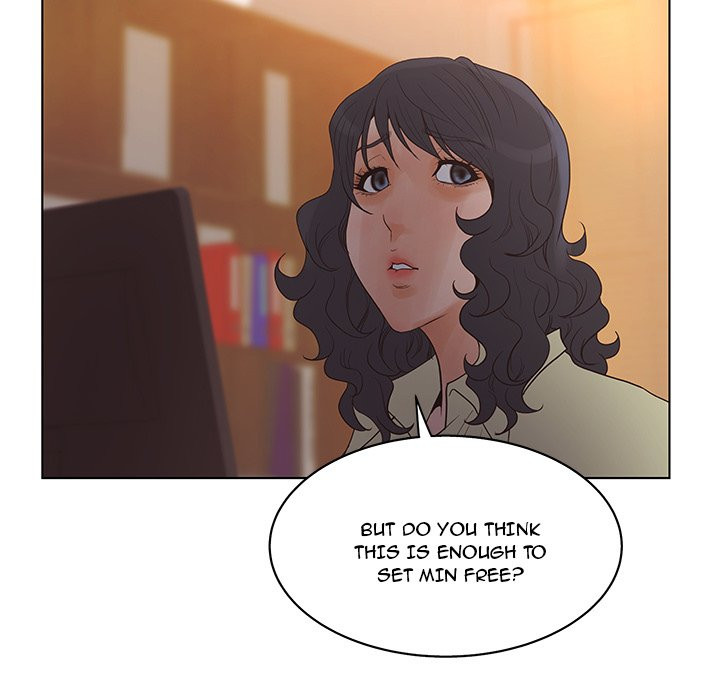 Deceit: Snake’s Tongue Chapter 17 image 10