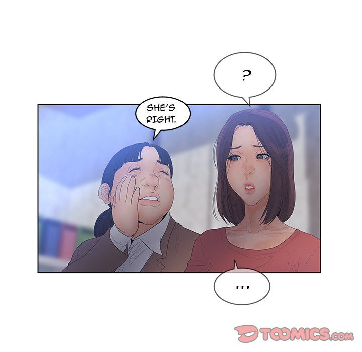 Deceit: Snake’s Tongue Chapter 17 image 43