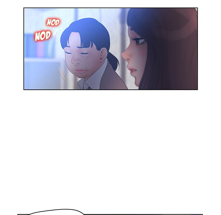 Deceit: Snake’s Tongue Chapter 17 image 45