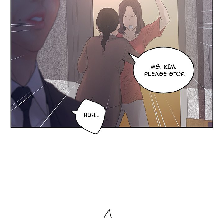 Deceit: Snake’s Tongue Chapter 17 image 72