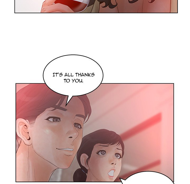 Deceit: Snake’s Tongue Chapter 17 image 81