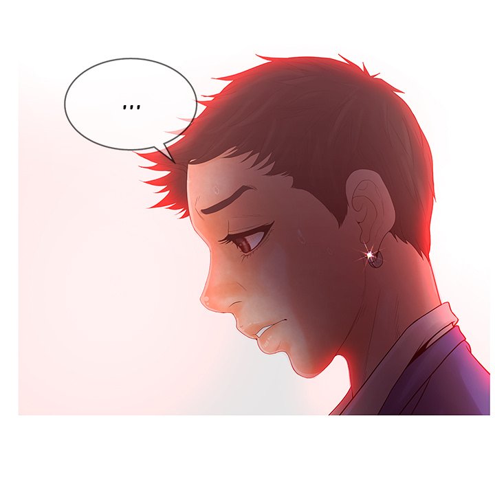 Deceit: Snake’s Tongue Chapter 19 image 14