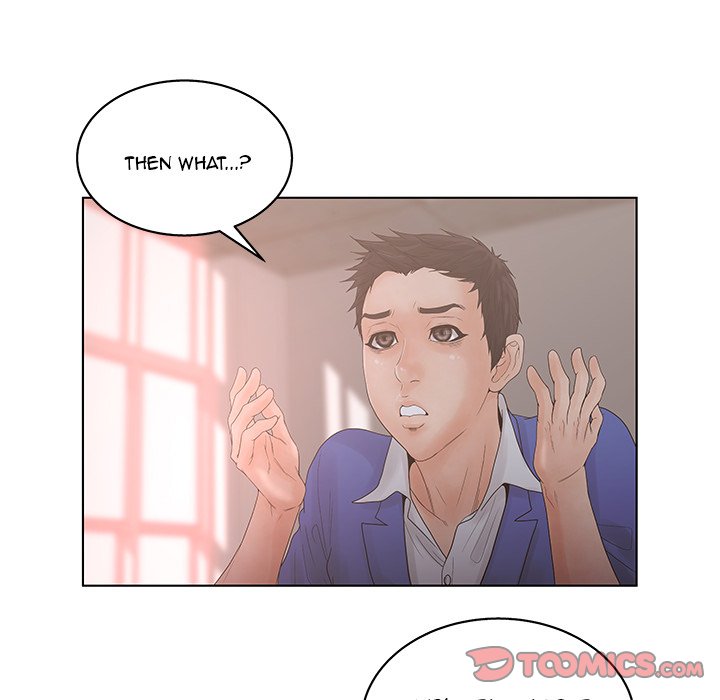 Deceit: Snake’s Tongue Chapter 19 image 43