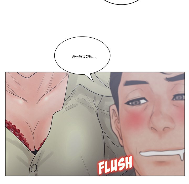 Deceit: Snake’s Tongue Chapter 19 image 63