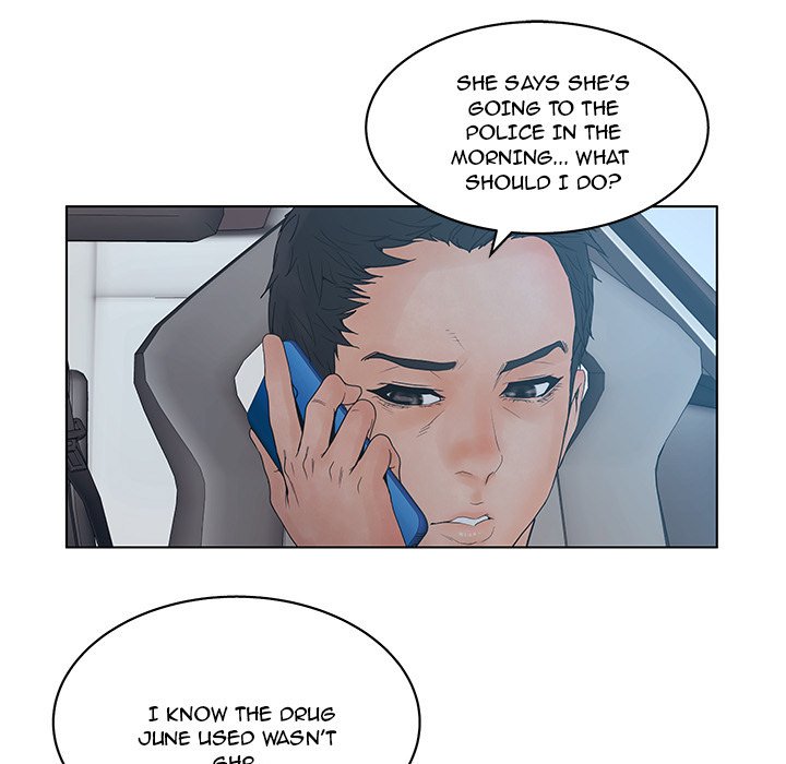 Deceit: Snake’s Tongue Chapter 22 image 24