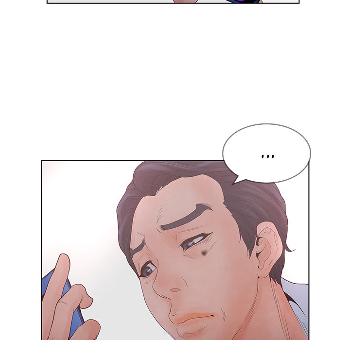 Deceit: Snake’s Tongue Chapter 22 image 80