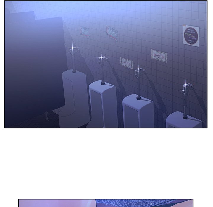 Deceit: Snake’s Tongue Chapter 22 image 88