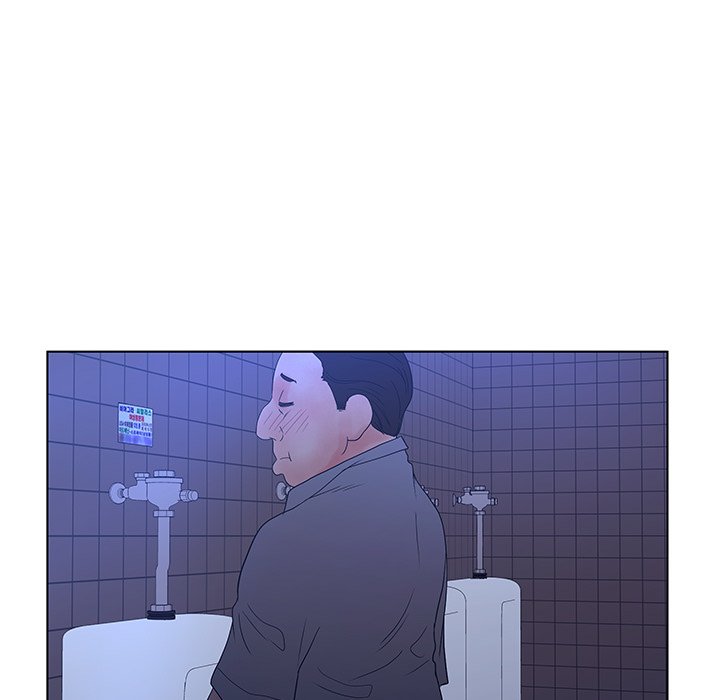 Deceit: Snake’s Tongue Chapter 22 image 96