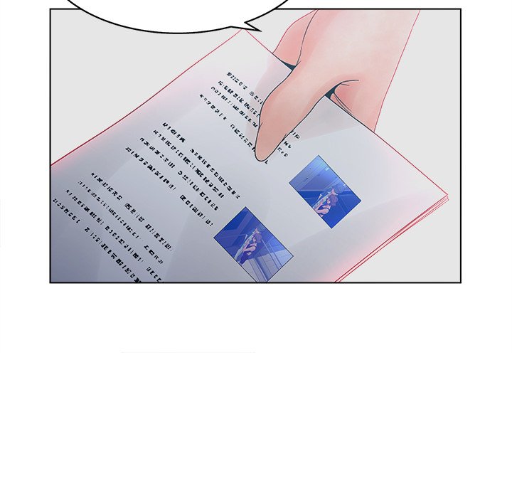 Deceit: Snake’s Tongue Chapter 23 image 10