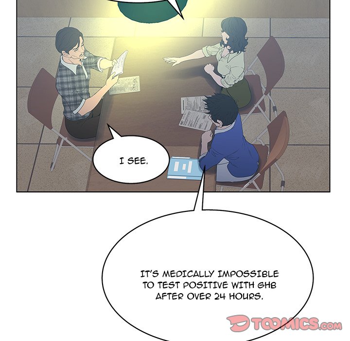 Deceit: Snake’s Tongue Chapter 23 image 13