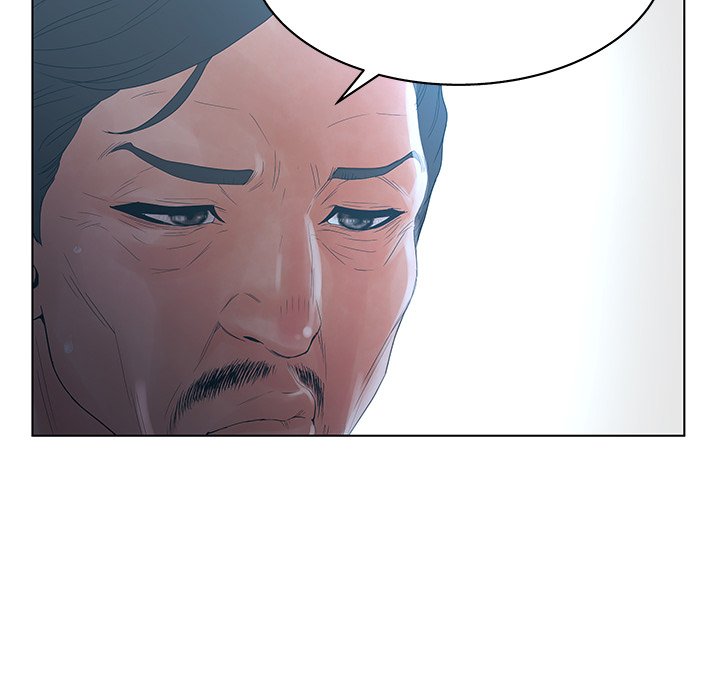 Deceit: Snake’s Tongue Chapter 23 image 15