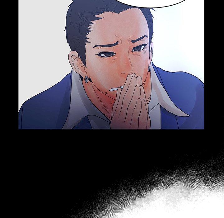 Deceit: Snake’s Tongue Chapter 24 image 28