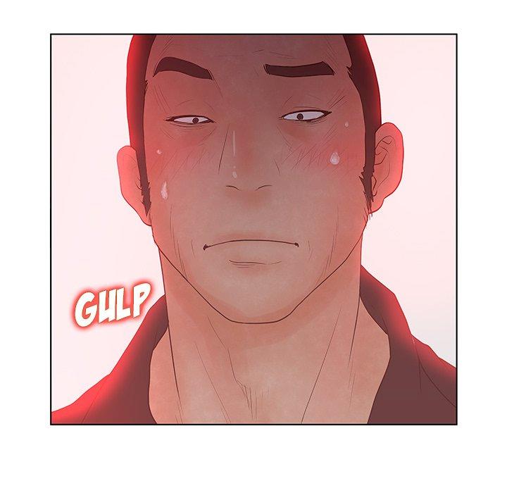Deceit: Snake’s Tongue Chapter 25 image 23