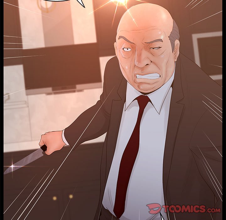 Deceit: Snake’s Tongue Chapter 26 image 21