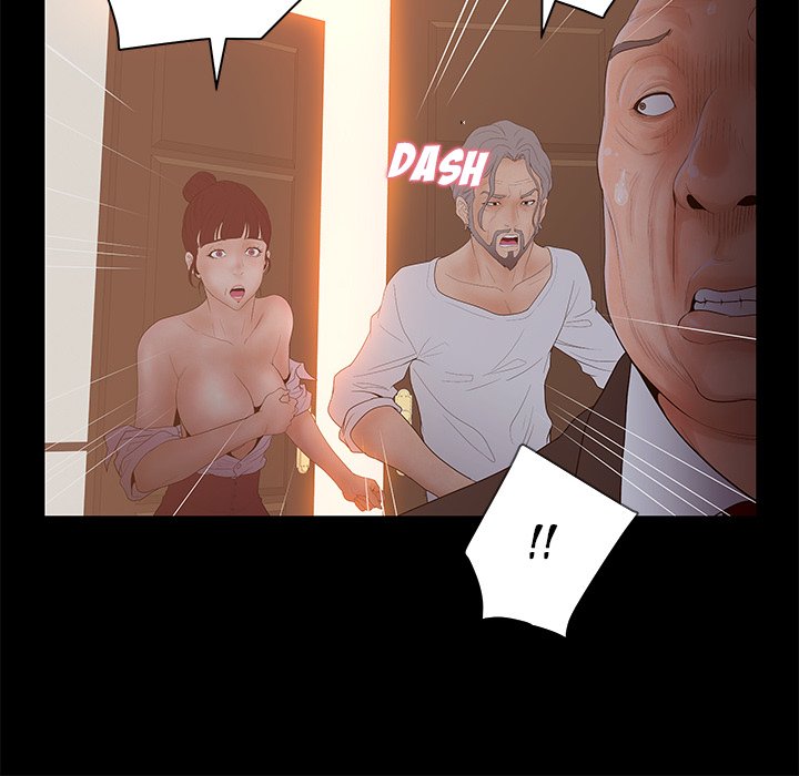 Deceit: Snake’s Tongue Chapter 26 image 23