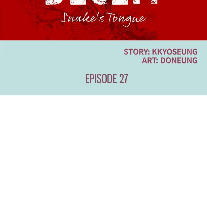 Deceit: Snake’s Tongue Chapter 27 image 14