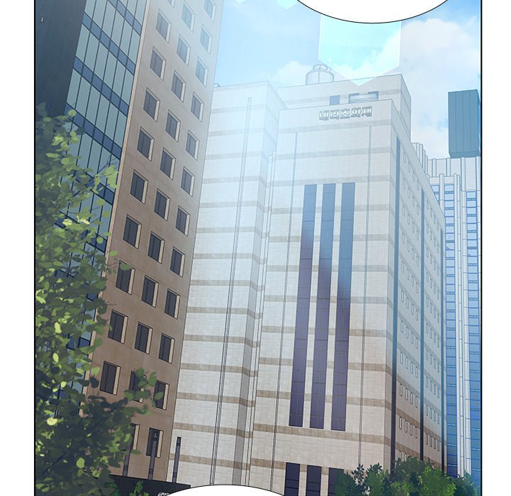Deceit: Snake’s Tongue Chapter 28 END image 59