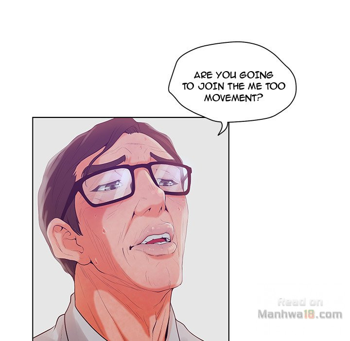 Deceit: Snake’s Tongue Chapter 4 image 7