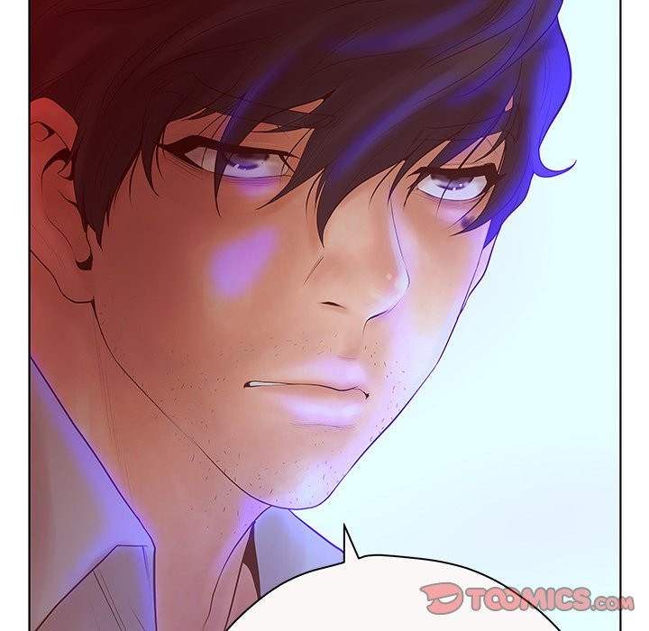 Deceit: Snake’s Tongue Chapter 7 image 17