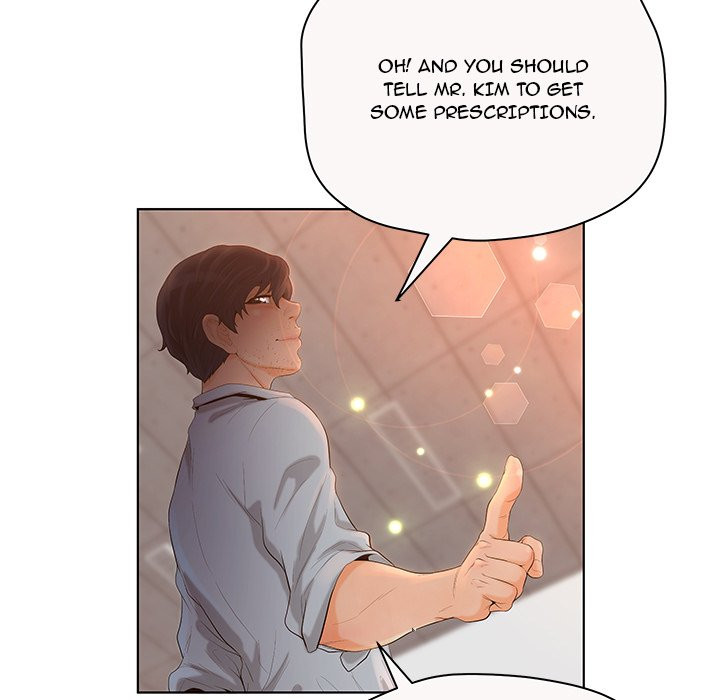 Deceit: Snake’s Tongue Chapter 7 image 28