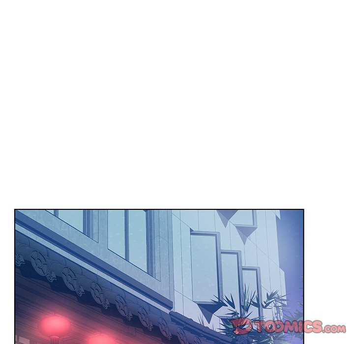 Deceit: Snake’s Tongue Chapter 8 image 41