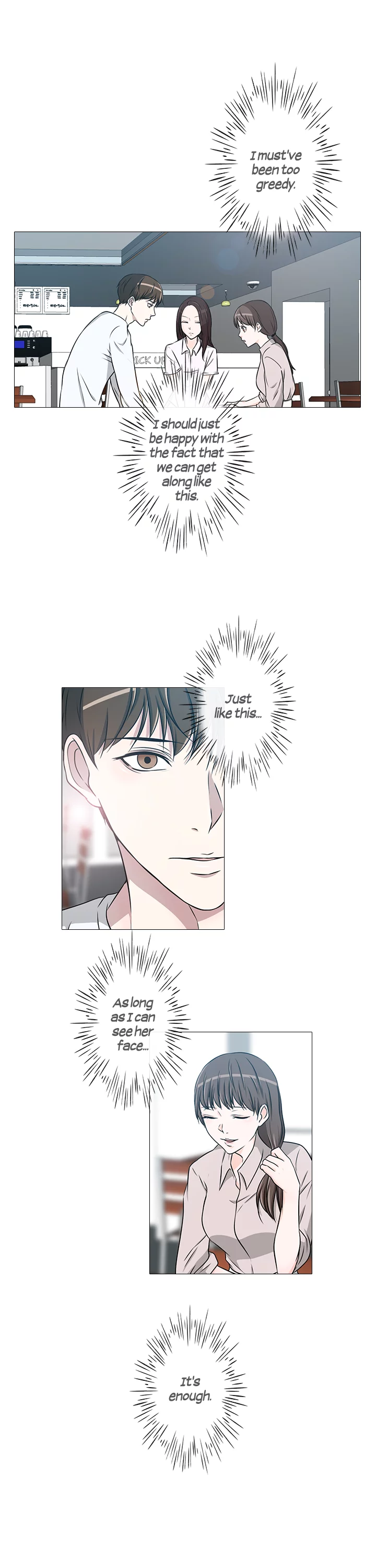 Soulmate Chapter 23 image 6
