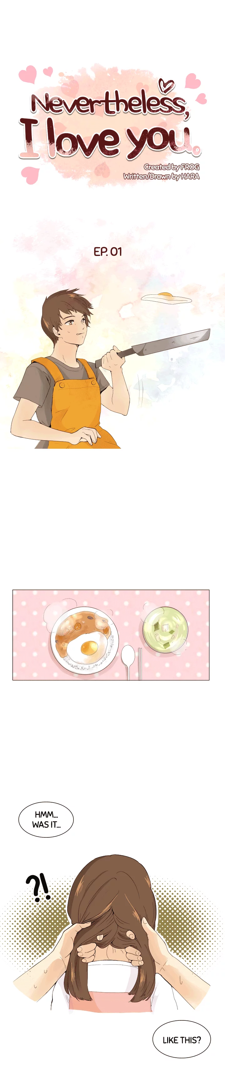 Nevertheless, I love you Chapter 1 image 2