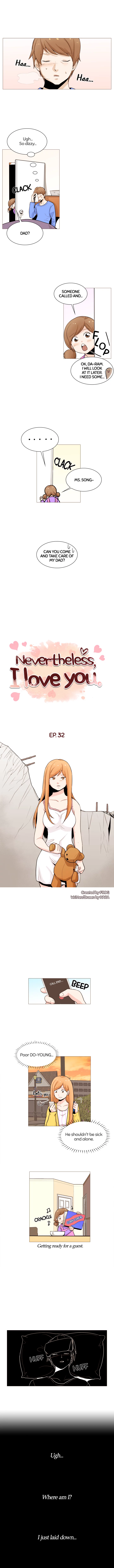 Nevertheless, I love you Chapter 32 image 0
