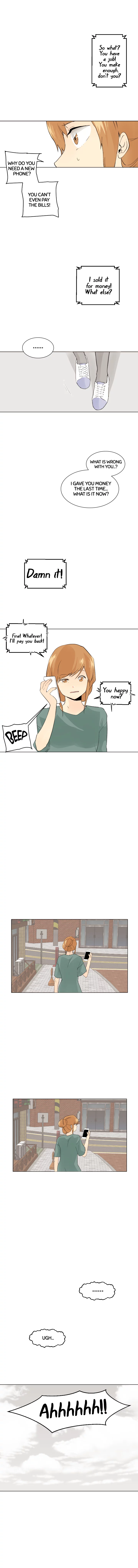 Nevertheless, I love you Chapter 5 image 1