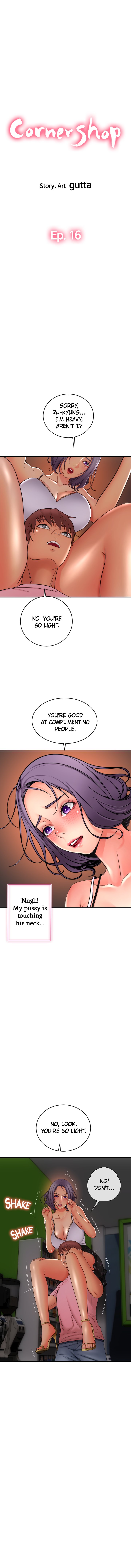 Corner Shop Chapter 16 image 1