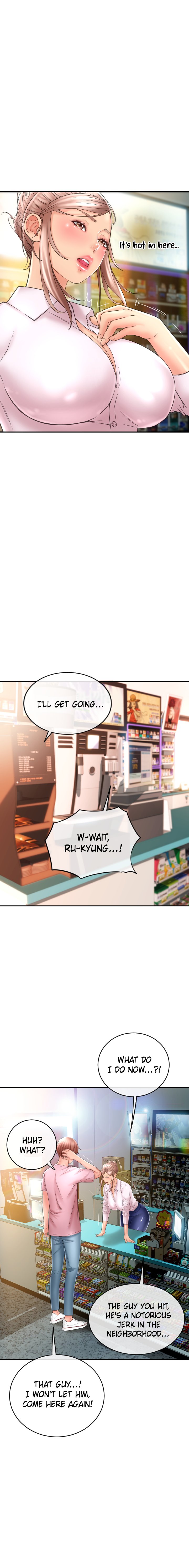 Corner Shop Chapter 24 image 3