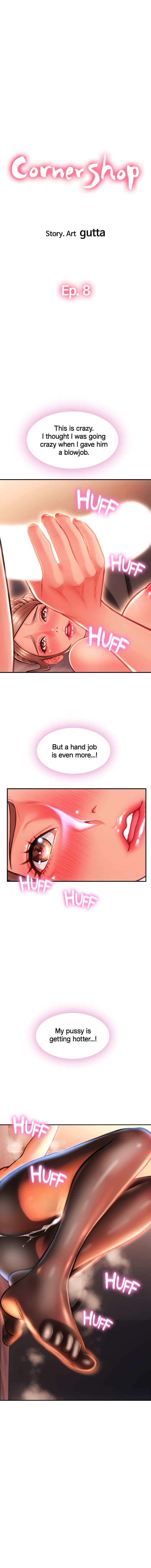 Corner Shop Chapter 8 image 1