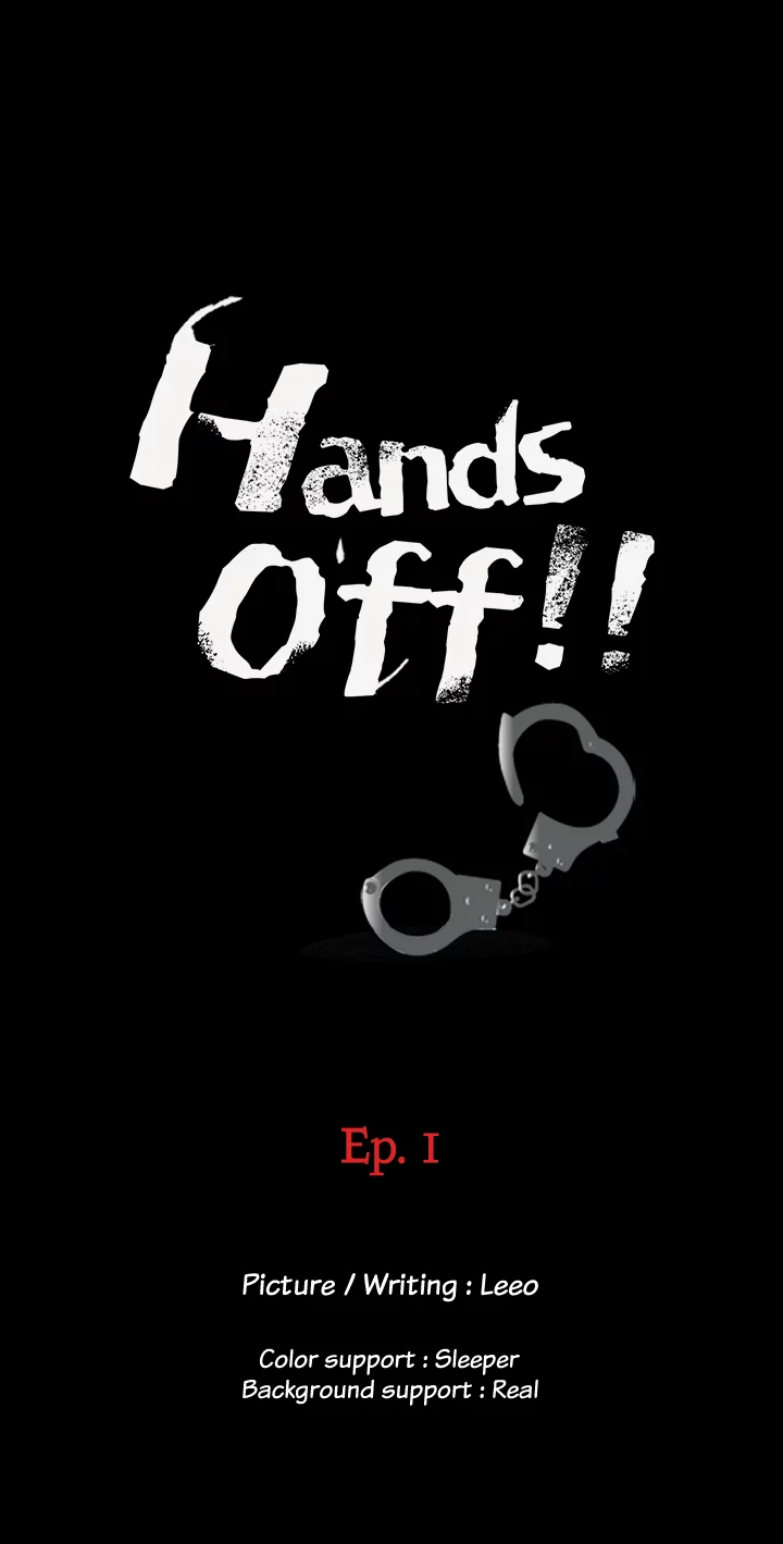 Hands Off! Chapter 1 image 4
