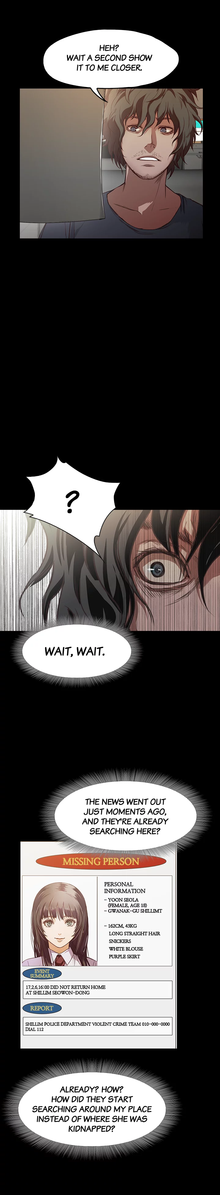Hands Off! Chapter 12 image 15