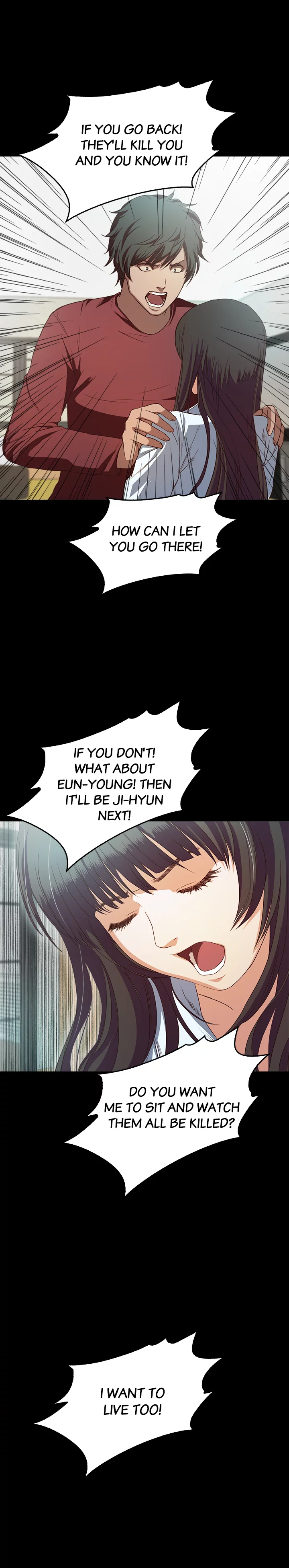 Hands Off! Chapter 45 image 11
