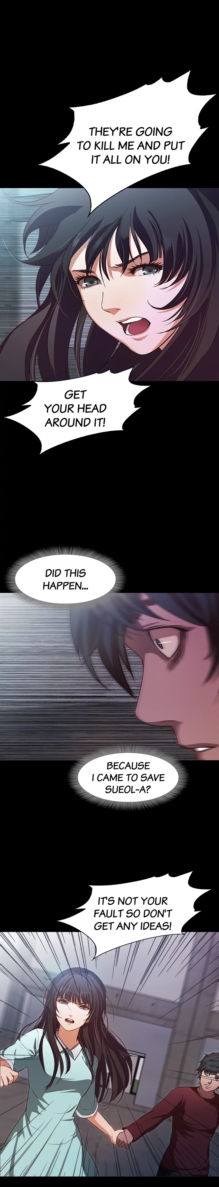 Hands Off! Chapter 54 image 7