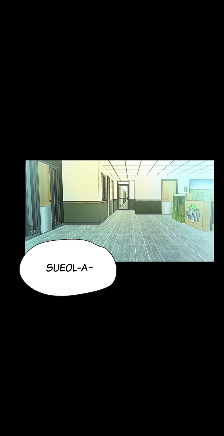 Hands Off! Chapter 61 image 3