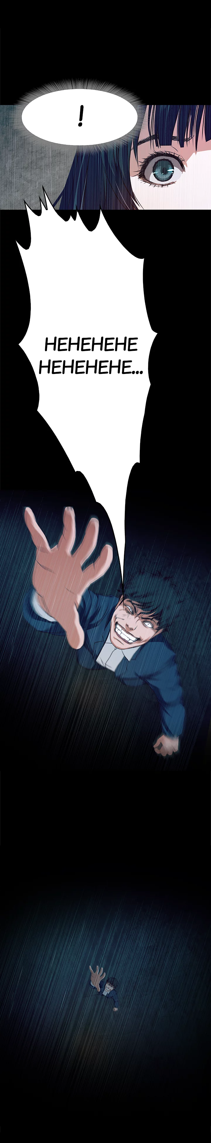 Hands Off! Chapter 65 image 21