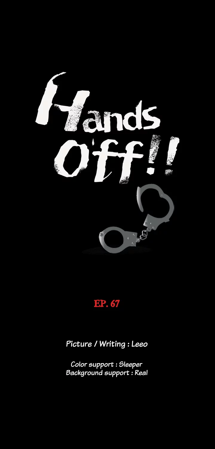 Hands Off! Chapter 66 - The End image 2