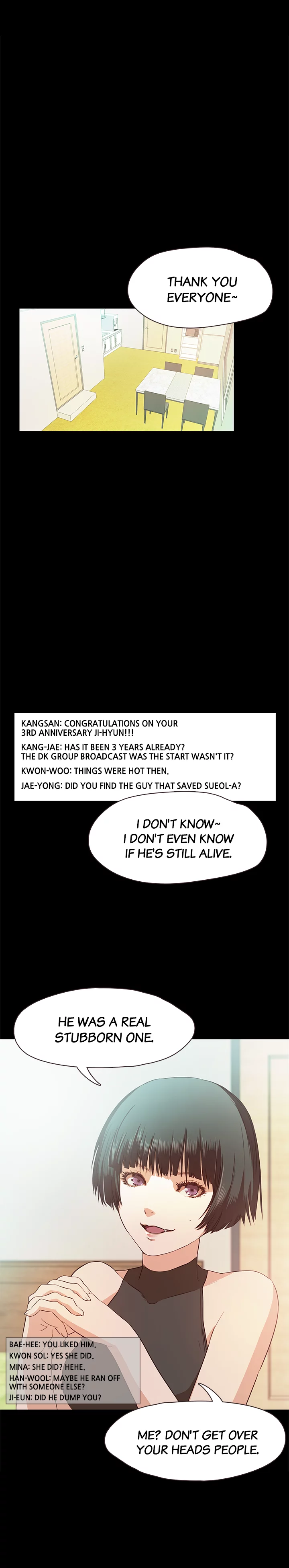 Hands Off! Chapter 67 - Epilogue image 1