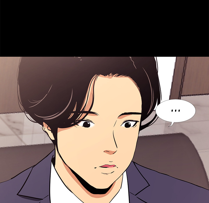 Girls Only Chapter 1 image 21