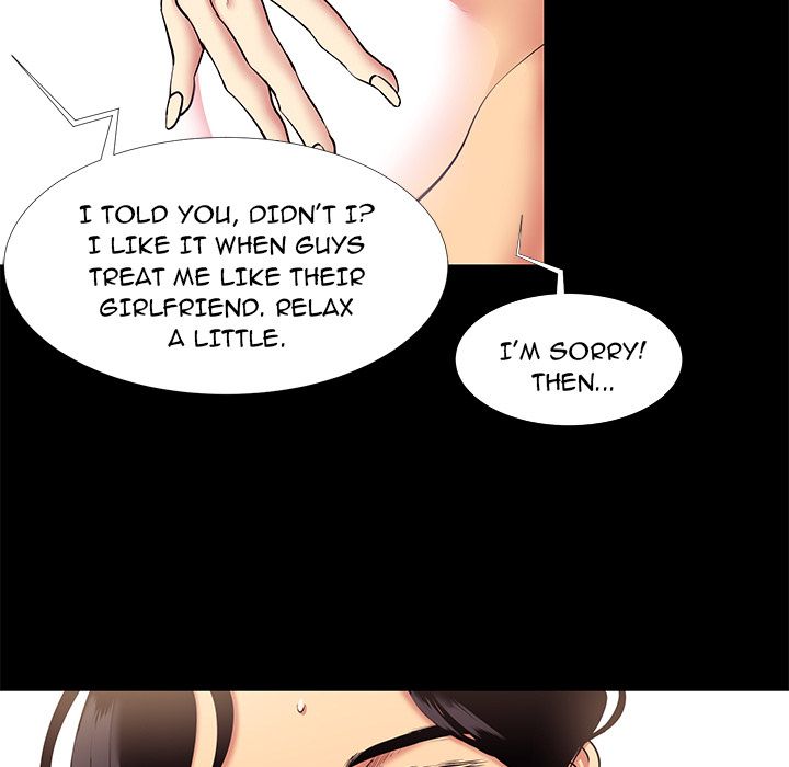 Girls Only Chapter 10 image 32
