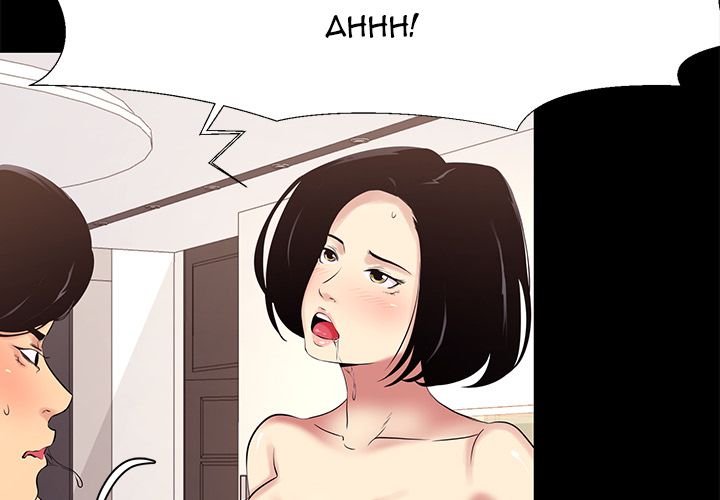 Girls Only Chapter 11 image 3