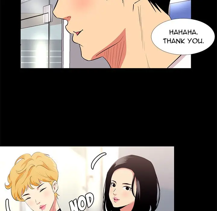 Girls Only Chapter 13 image 14