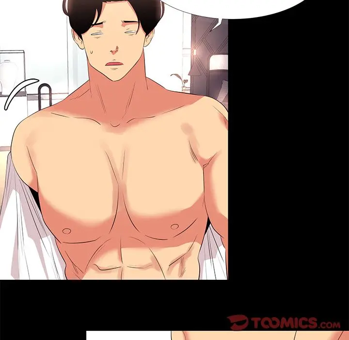 Girls Only Chapter 13 image 5