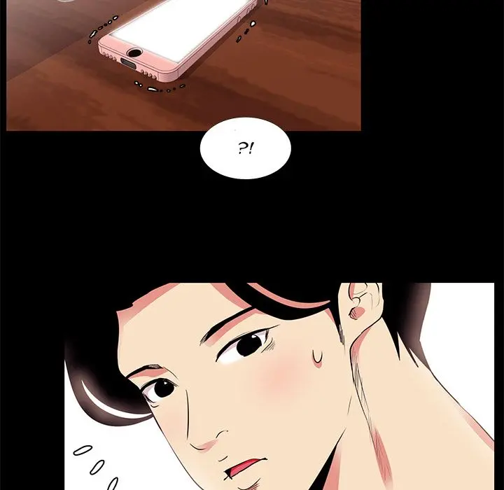 Girls Only Chapter 13 image 75