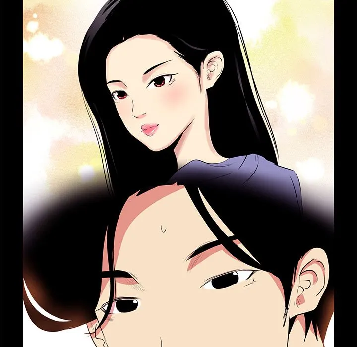 Girls Only Chapter 14 image 11