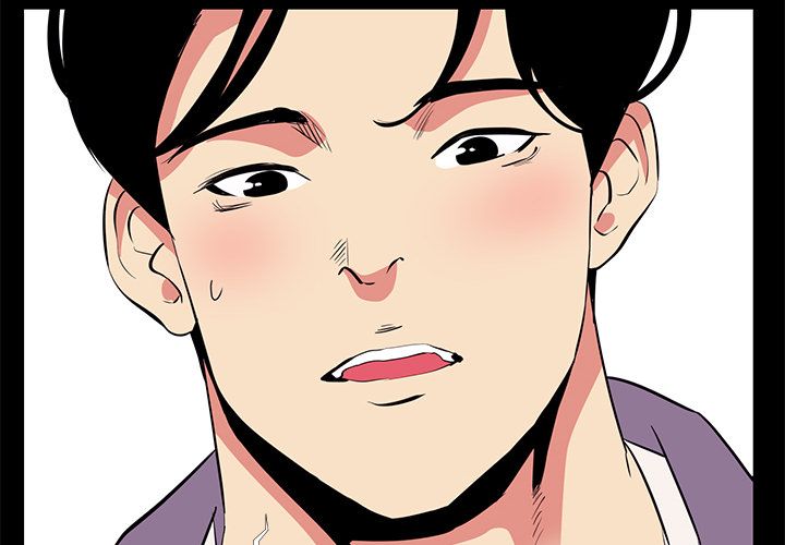 Girls Only Chapter 16 image 3