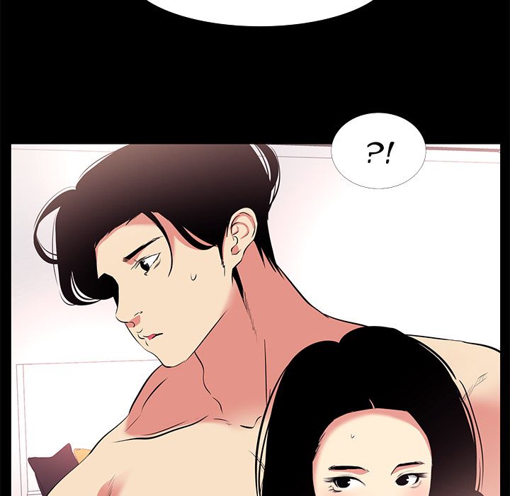 Girls Only Chapter 17 image 11